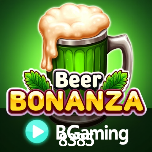 API Integration 8385